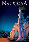 Nausicaä Of The Valley Of The Wind
