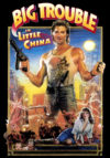 big-trouble-in-little-china