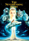 the-neverending-story